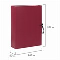 Короб архивный с завязками А4 Calligrata, 80 мм , бумвинил, до 700 листов, бордовый 5261157 - фото 16879952