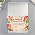 Фоамиран металлизированный "Серебро" 2 мм формат А4 набор 5 листов 5085216 - фото 16880056