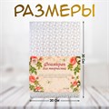 Фоамиран металлизированный "Вспышка серебро" 2 мм формат А4 набор 5 листов 5085218 - фото 16880062