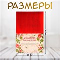 Фоамиран металлизированный "Красный" 2 мм формат А4 набор 5 листов 5085225 - фото 16880091