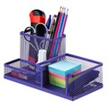 Подставка для канцелярских мелочей 3 отделения, сетка металл, фиолетовая 5117881 - фото 16880454 Подставка для канцелярских мелочей 3 отделения, сетка металл, фиолетовая 5117881 - фото 16880454