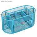 Подставка для канцелярских мелочей 9 отделений, сетка металл, голубая 5117886 - фото 16880474