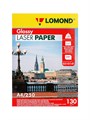 Фотобумага для лазерной печати А4, 250 листов LOMOND, 130 г/м2, двусторонняя, глянцевая 5470451 - фото 16880793