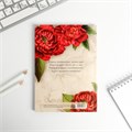 Ежедневник в тонкой обложке «С 8 марта пионы красные» А5, 80 листов 5351935 - фото 16881277