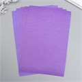Фетр жесткий 1 мм "Аметист" набор 10 листов формат А4 5364674 - фото 16881908