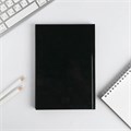 Ежедневник в подарочной коробке. Твердая обложка А5, 80л «Супер герою» 5351901 - фото 16882091 Ежедневник в подарочной коробке. Твердая обложка А5, 80л «Супер герою» 5351901 - фото 16882091