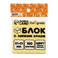 Блок с липким краем 51 мм х 51 мм, 100 листов, пастель, жёлтый 5491837 - фото 16884647