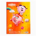 Бумага цветная односторонняя А4, 16 листов, 8 цветов, СМЕШАРИКИ 5525611 - фото 16885350