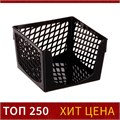 Подставка для бумажного блока "Офис-класс", 90 х 90 х 70 мм, черная 7025713 - фото 16886061
