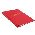 Папка "Дипломная работа" А4, бумвинил, гребешки/сутаж, без бумаги, цвет красный (вместимость до 300 листов) 7121218 - фото 16886398