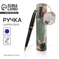 Ручка в тубусе «Золотому учителю, С Уважением!», пластик, синяя паста, 1.0 мм 6537084 - фото 16886668