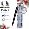 Ручка в тубусе «С Новым годом», пластик, пишущий стержень 1 мм, синяя паста 6770965 - фото 16886674