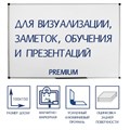 Доска магнитно-маркерная 100х150 см, Calligrata PREMIUM, в УСИЛЕННОЙ алюминиевой рамке, с полочкой 7439443 - фото 16888164