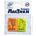 Набор ластиков 2 штуки Луч "ZOO", термопластичная резина (35 х 25 х 8 мм), МИКС 7475501 - фото 16888201 Набор ластиков 2 штуки Луч "ZOO", термопластичная резина (35 х 25 х 8 мм), МИКС 7475501 - фото 16888201
