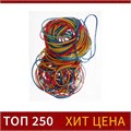 Банковская резинка, 100 г, диаметр 60 мм, длина 95 мм, сечение 1,7 х 1,7 мм, микс, в пакете 7184524 - фото 16888441