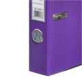 Папка-регистратор А4, 50 мм, Calligrata, ПВХ, тиснение "лен", металлическая окантовка, карман на корешок, собранная, фиолетовая, микс 7610793 - фото 16888886 Папка-регистратор А4, 50 мм, Calligrata, ПВХ, тиснение "лен", металлическая окантовка, карман на корешок, собранная, фиолетовая, микс 7610793 - фото 16888886