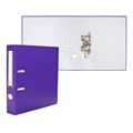 Папка-регистратор А4, 50 мм, Calligrata, ПВХ, тиснение "лен", металлическая окантовка, карман на корешок, собранная, фиолетовая, микс 7610793 - фото 16888892 Папка-регистратор А4, 50 мм, Calligrata, ПВХ, тиснение "лен", металлическая окантовка, карман на корешок, собранная, фиолетовая, микс 7610793 - фото 16888892