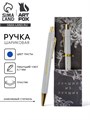 Ручка пластик «Лучший из лучших», с тиснением на корпусе, синяя паста, 0,7 мм 7182968 - фото 16890032