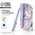 Ручка в открытке «С 8 марта», шариковая, синяя паста,1,0 мм 7106363 - фото 16890155