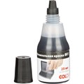 Штемпельная краска COLOP, 25 мл, чёрная 7745830 - фото 16890532 Штемпельная краска COLOP, 25 мл, чёрная 7745830 - фото 16890532