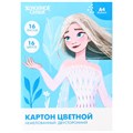 Картон цветной, А4, 16 листов, 16 цветов, немелованный, двусторонний, в папке, 200 г/м², Холодное сердце 7597575 - фото 16891263
