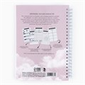 Дневник осознанности Planner в тв. обл. с тиснением А5, 86 л 7690335 - фото 16892363