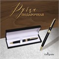 Ручка подарочная шариковая Calligrata New, в кожзам футляре, поворотная, корпус черный с золотым 7584529 - фото 16892910
