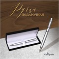 Ручка подарочная, шариковая "Коломбо" в кожзам футляре, поворотная, корпус серебро 7584535 - фото 16892946