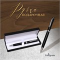 Ручка подарочная, шариковая "Коломбо" в кожзам футляре, поворотная, корпус черный с серебром 7584536 - фото 16892952