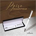 Ручка подарочная, шариковая "Коломбо" в кожзам футляре, поворотная, корпус белый с серебром 7584537 - фото 16892958