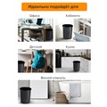 Корзина для бумаг и мусора 19 литров, Сalligrata "Доступный офис", пластик, сплошная, черная 9081056 - фото 16894258 Корзина для бумаг и мусора 19 литров, Сalligrata "Доступный офис", пластик, сплошная, черная 9081056 - фото 16894258