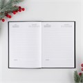 Новый год. Ежедневник классический «Лучшему из лучших», 7БЦ А5, 80 листов 7836463 - фото 16894621
