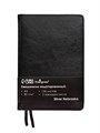 Ежедневник НЕдатированный А5, 136 листов в линейку, кожзам "Небраска", серебряный срез, черный 7895005 - фото 16895316