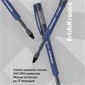 Ручка-роллер ErichKrause "UT-1300", узел 0.7 мм, чернила синие, мягкое, тонкое и чистое письмо 9202333 - фото 16895395