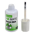 Клей ПВА 20мл, Hatber X-Mate, с кисточкой 9212044 - фото 16895447