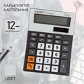 Калькулятор настольный 12-разрядный KD3860B , 9233518 - фото 16895693