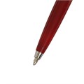 Ручка подарочная шариковая Calligrata, в кожзам футляре ПБ J, автоматическая, корпус бордо/серебро 9129061 - фото 16897387