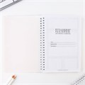 Планинг для записи клиентов А5, 80 л "Ты можешь всё" 9146760 - фото 16897556
