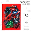 Ежедневник А5, 80 листов,  Мстители 9304209 - фото 16897783