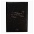 Ежедневник в мягкой обложке А5, 80 л, в подарочной коробке «Мужик 100%» 9231038 - фото 16898185