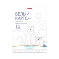 Картон белый А4, 10 листов, мелованный односторонний, 170 г/м2, ErichKrause, глянцевый, на склейке, схема поделки 9509037 - фото 16899591
