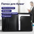 Папка на молнии А4, 2 отделения, Calligrata, 350 х 282 х 33 мм, пластик, 4 кармана, бизнес-класс, черная 9344983 - фото 16899731
