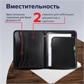 Папка на молнии А4, 2 отделения, Calligrata, 350 х 282 х 33 мм, пластик, 4 кармана, бизнес-класс, черная 9344983 - фото 16899733