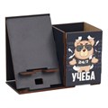 Органайзер для канцелярии с подставкой под телефон «Учеба» 9449045 - фото 16900125 Органайзер для канцелярии с подставкой под телефон «Учеба» 9449045 - фото 16900125