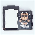 Органайзер для канцелярии с подставкой под телефон «Учеба» 9449045 - фото 16900129 Органайзер для канцелярии с подставкой под телефон «Учеба» 9449045 - фото 16900129
