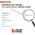 Органайзер для канцелярии с подставкой под телефон «Учеба» 9449045 - фото 16900132 Органайзер для канцелярии с подставкой под телефон «Учеба» 9449045 - фото 16900132