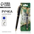 Ручка с фигурным клипом «С Днём Учителя», пластик, 1.0 мм. 9317402 - фото 16903207