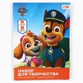 Набор "Paw Patrol" А4 8л цветного одностороннего мелованного картона и 8л цветной двусторонней бумаги 9515048 - фото 16905535