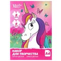 Набор «Единорог» А4: 8 л. цв. одност. мел. картона и 8 л. цв. двуст. бумаги,Минни Маус 9515052 - фото 16905545