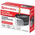 Точилка электрическая 1 отверстие BRAUBERG "Black Jack", пит 4 АА доп смен лезв 228424 9723523 - фото 16905669